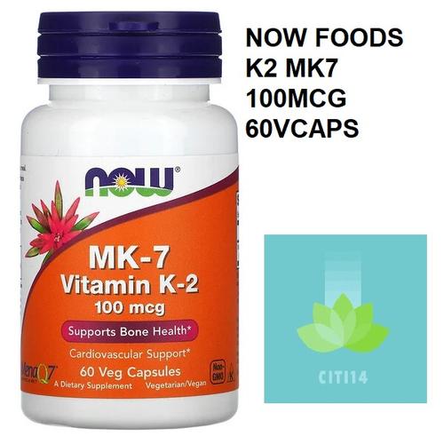 Now Foods Vitamine K2 MK7 100 Mcg - 60 Capsules - Complément Alimentaire Neuf