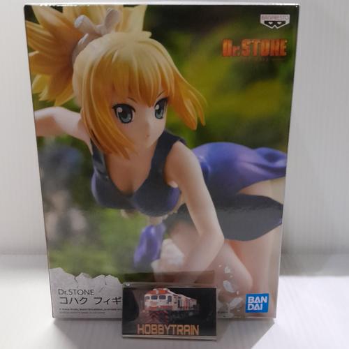 Boss Fight Studio Dr. Stone Kohaku Action Figure – Highly Articulate