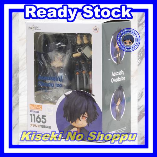 Orange Rouge Nendoroid Assassin Okada Izo Shimatsuken Ver – Figura Fate/Grand Order (10 Cm)