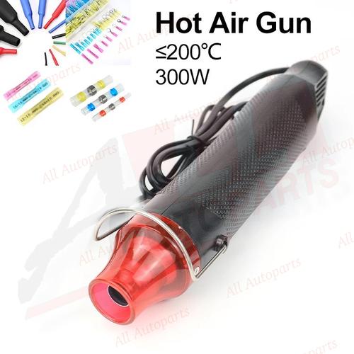 Jual Heat Gun Hot Air Gun Low Watt 300W Isolasi Bakar Heatshrink Tubing