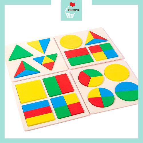 Jual Rainbow Shape Puzzle Board | Puzzel Matching Bentuk Pecahan