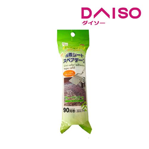 Jual Daiso lint roller reffil hijau Jakarta Selatan DAISO JAPAN