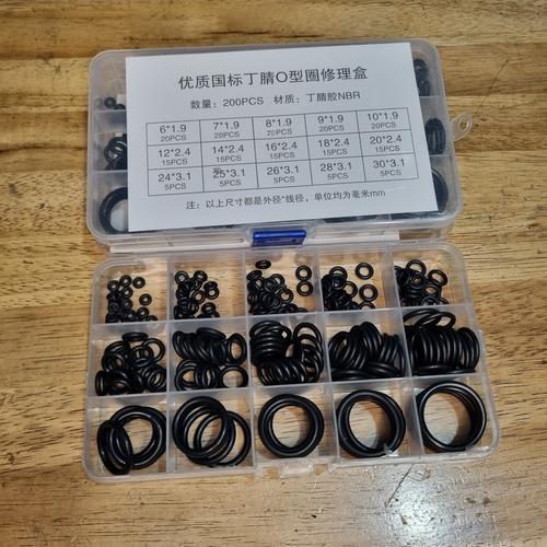 Jual NBR O ring seal set box Kota Bandung xyz garage Tokopedia