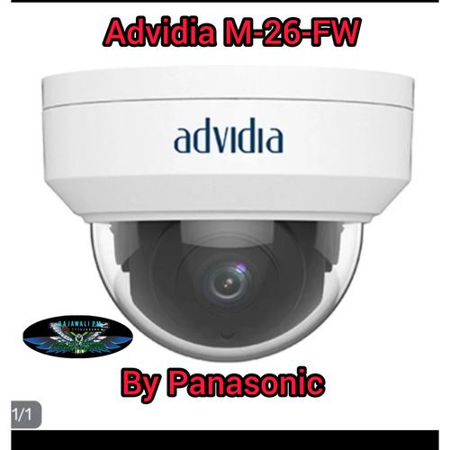 Vaddio Panasonic AW HE120 PTZ Camera