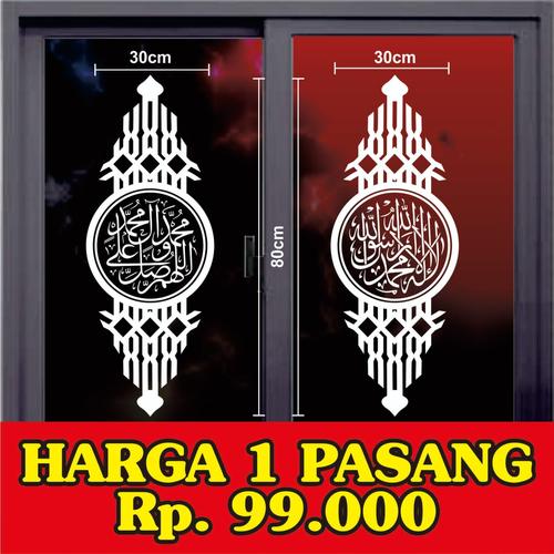 Jual motif sticker kaca rumah stiker kaligrafi kaca - Kota Tangerang ...