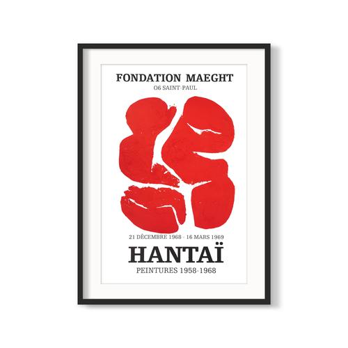 Promo Poster "Simon Hantai, Expo 1968-1969" + Premium Frame Kayu