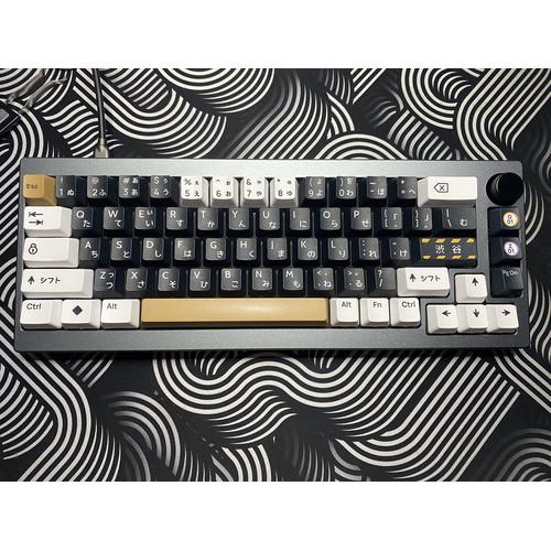 Jual Moding Keyboard / Tape Mod / Force Break Mod Force Break Mod