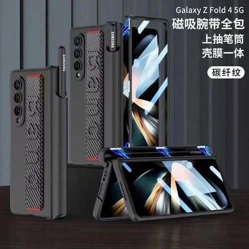 Promo Wristband Case for Samsung Z FOLD 6 5 4 3 5G Hinge Pen Holder