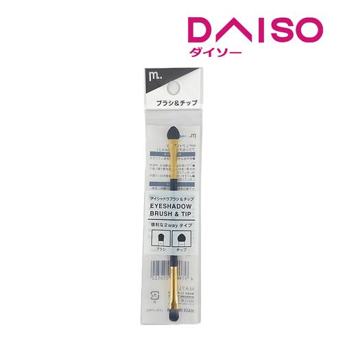 Jual Daiso MFL Eyeshadow Brush and Tip (2way) Kab. Tangerang DAISO