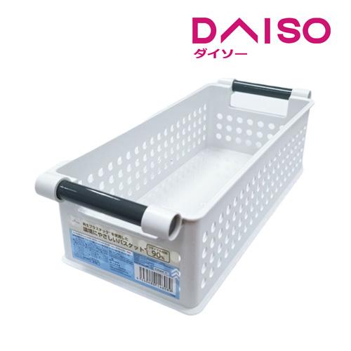 Jual Daiso Ecofriendly Accessory Basket 12cm x 28.5cm x 8.5cm White