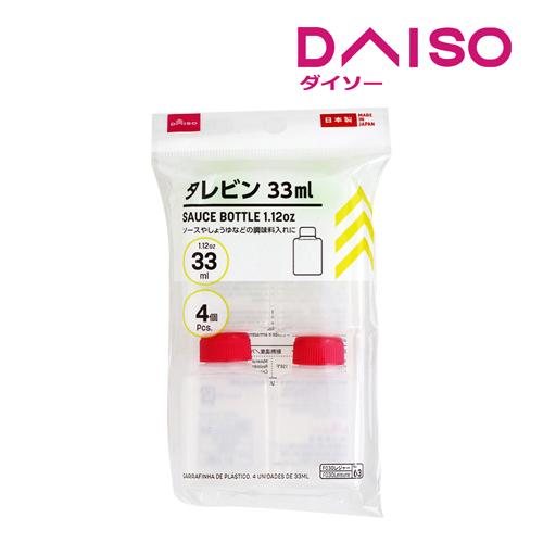 Jual Daiso Sauce Container 33ml 4pcs Jakarta Selatan DAISO JAPAN