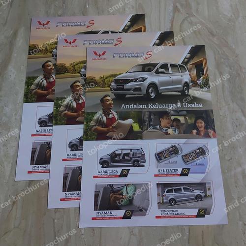 Jual brosur katalog mobil wuling formo s 2021 flyer Kota Samarinda