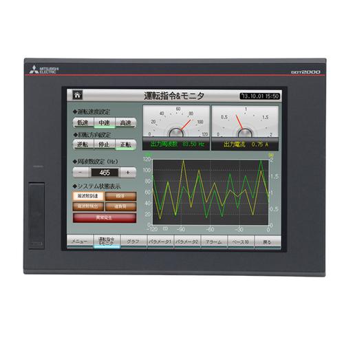 Jual GOT GT2710-STBD MITSUBISHI - Kab. Bekasi - Masahiro Express 1