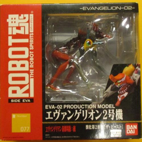 Jual Robot Spirits 077 Side EVA Unit 02 Beast Mode - Evengelion - Kota ...
