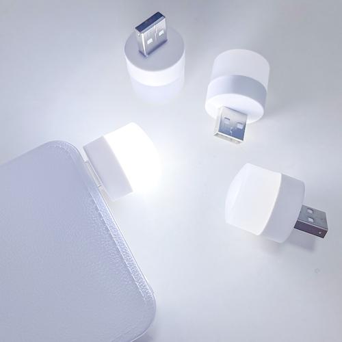 Gambar MINI LED USB LAMPU LED CAMPING OUTDOOR SURVIVAL NIGHT LIGHT dari DO OFFICIAL STORE Kota Bekasi Tokopedia