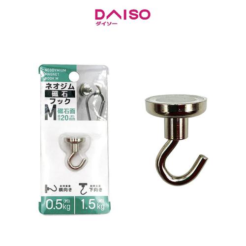 Jual Daiso Neodymium hook M Jakarta Selatan DAISO JAPAN