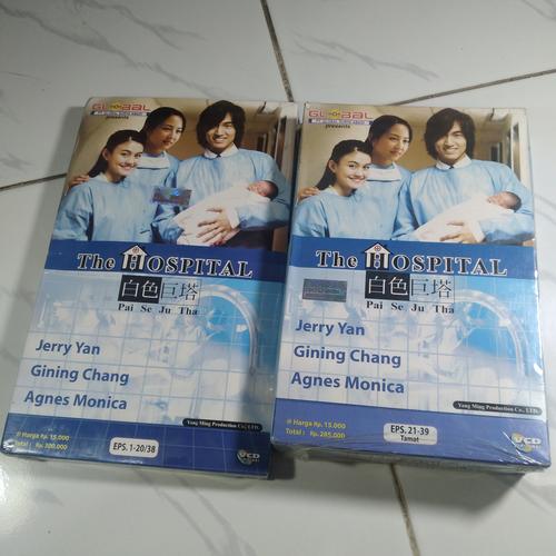 Jual Kaset VCD Agnes Monica Jerry Yan The Hospital - Kota Surakarta ...