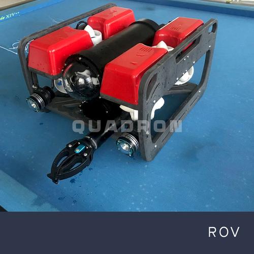 Square Rov Jual ROV RedROV1 Standard untuk Eksplorasi Bawah Laut dan Sungai - Kota ...