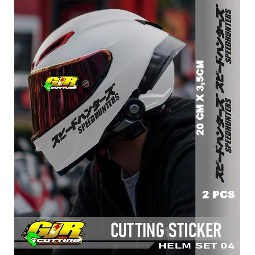 Jual Cutting Sticker HELM Full Face Stiker Lis Variasi HELM SET 04
