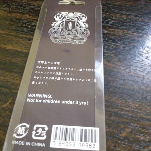 Jual reborn vongola keychain - Kota Pekanbaru - Hiyokoya Shop