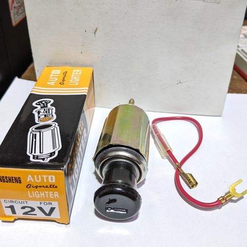 Jual auto lighter 12v mobil colokan / pemantik korek api - Kab ...