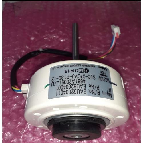 Jual Indoor Dinamo Motor Fan Ac LG Arus DC 310V Soket 5 Kabel Original jual-indoor-dinamo-motor-fan-ac-lg-arus-dc-310v-soket-5-kabel-original