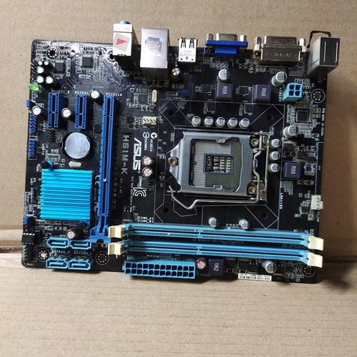 Jual Motherboard Asus H61M K socket 1155 - Jakarta Pusat - ZEUS ...