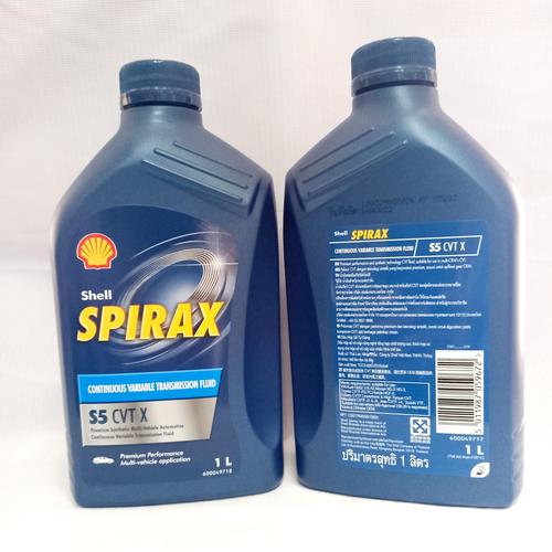 Jual Oli SHELL SPIRAX S5 CVT X - Oli Transmisi SPIRAX S5 CVT X 1 Liter ...