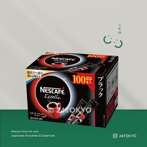 Jual Kopi sachet instan kopi hitam Jepang Nescafe Excella black coffee