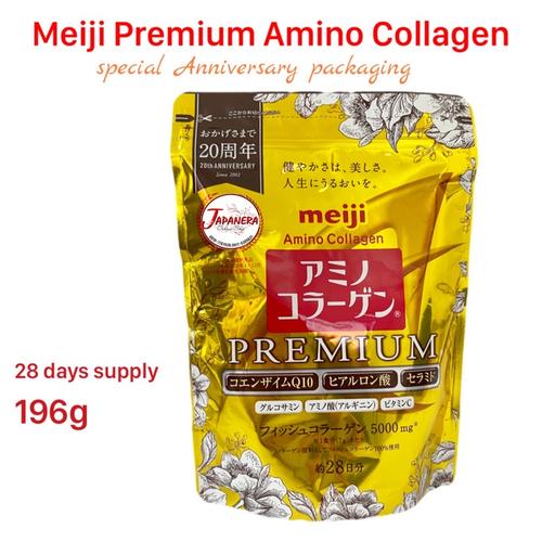 meiji アミノコラーゲン PREMIUM 2袋セット 明治 アミノコラーゲン プレミアム 196g 2袋 28日 meiji アミノコラーゲン PREMIUM 28日分×2袋　送料無料