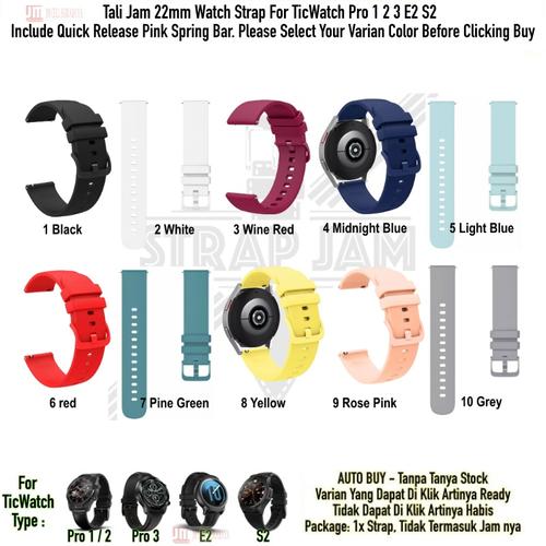 Jam Tangan Ticwatch E2 Gps Jual Strap Sport Smartwatch Ticwatch