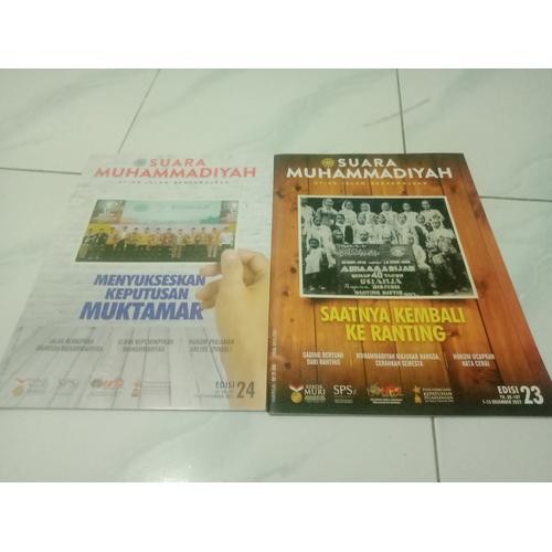 Majalah Suara Muhammadiyah edisi lama dengan desain klasik