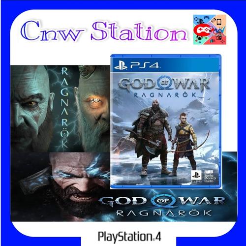 Ps5 Games Ps4 Games Digital Code Cheap Dmc5 Devil May Cry Ps4