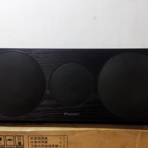 Jual speaker pioneer Centre Ajone Kota Administrasi Jakarta