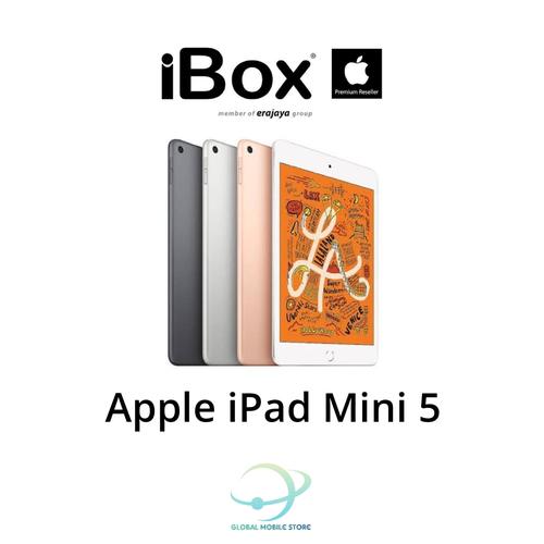 美品 Apple iPad mini (第5世代) 256GB iPad mini 第5世代 256GB