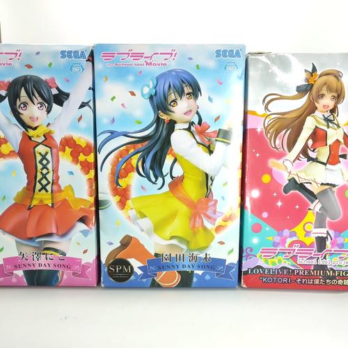 AUTHENTIC 8. SEGA School Idol Project Sega Love Live! Furyu Premium Figure Nico Yazawa 2013 1006417 1118813054