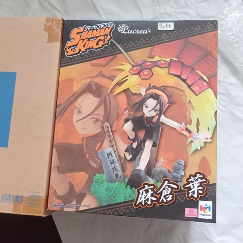 Statua Di Yoh Asakura Di Shaman King - Figura PVC 1/7 Da Collezione