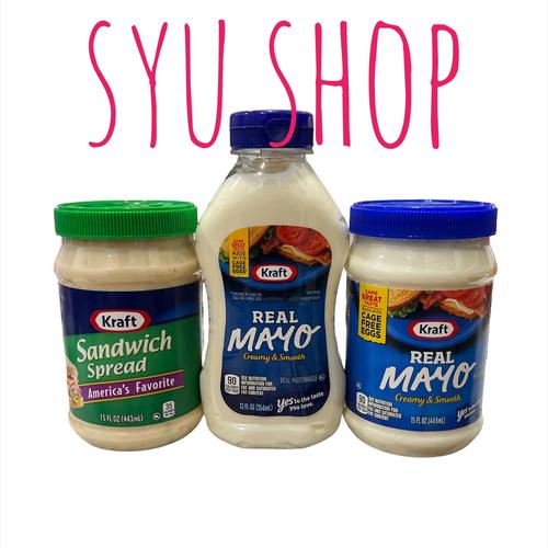Jual Kraft real mayo mayonaise sandwich spread 443 354 ml mayones