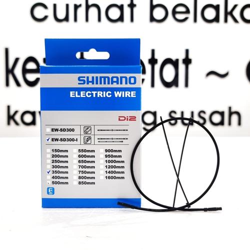 SHIMANO EW-SD300 E-Tube Di2 Wire Black, 800mm