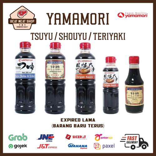 Jual Yamamori Teriyaki Sauce / Tsuyu / Soy Sauce Extra / Tokyuu Shouyu SoySauceExtr200
