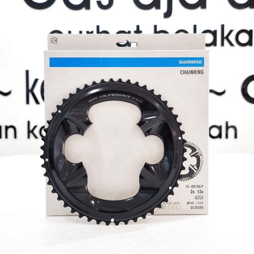 Plateau 50 Dents Campagnolo Record 12v - 4 Bras, Noir, Compatible 12 Vitesses, FC-RE950