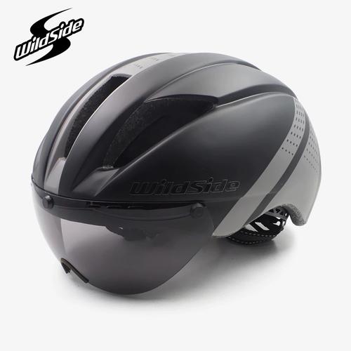 Jual Helm Sepeda Magnetic Visor 