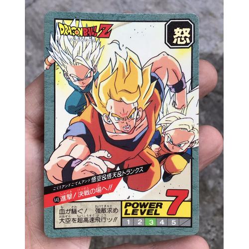 Jual KARTU DRAGON BALL POWER LEVEL BANDAI 1995 GOKOU TRUNKS GOTEN