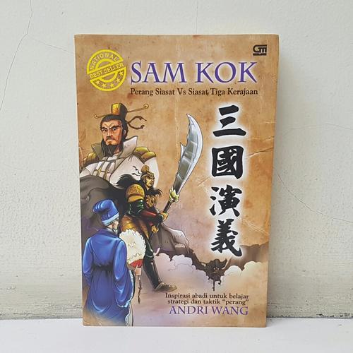Jual Buku Novel SAMKOK [SAM KOK] Perang Siasat vs Siasat Tiga Negara ...