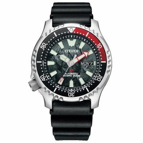 Jual Citizen Promaster Automatic NY0080-39H Godzilla S.P Limited 500pcs JDM  - Jakarta Timur - sunarloji | Tokopedia