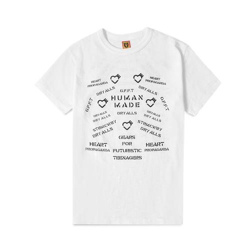 Jual Human Made Heart Propaganda T 