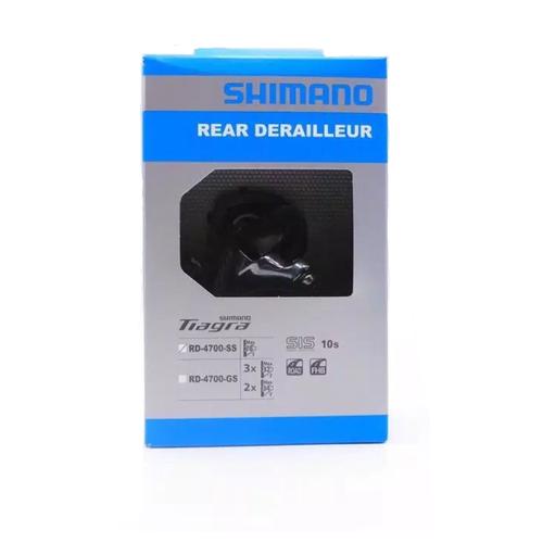 Jual RD Rear Derailleur Shimano Tiagra 