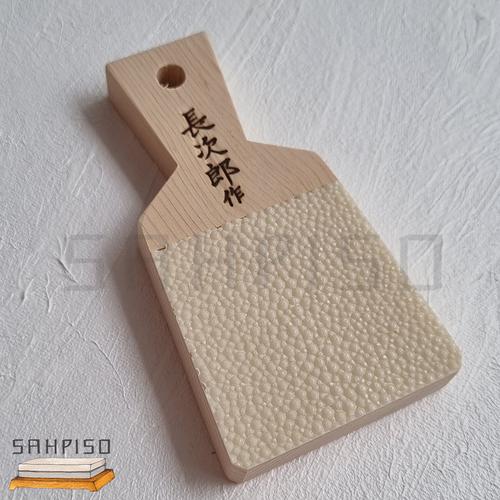 Jual WORLD VISION Chojiro Sharkskin Wasabi Grater shark ray skin