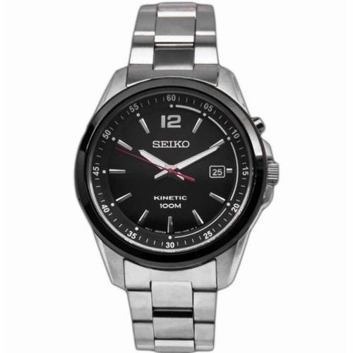 Jual Jam Tangan Pria Seiko Kinetic Original SKA595P1 Stainless Steel -  Jakarta Utara - camel 2022 | Tokopedia