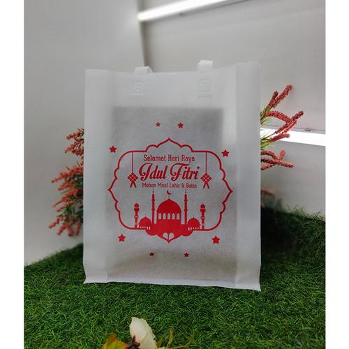 Gambar Furing Press Bingkisan Parcel Tas Kain Idul Fitri Putih 30 x 40 cm dari Rahmah Tas Kertas dan Kemasan Kab. Sleman Tokopedia